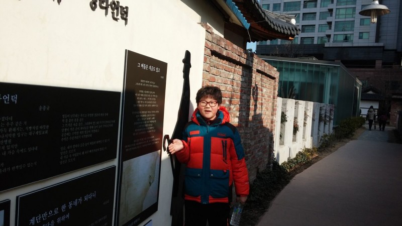 황금동교회 / 자유앨범