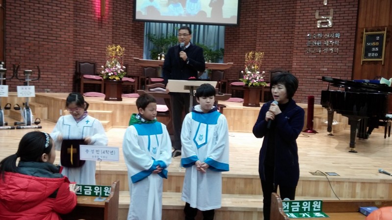 황금동교회 / 자유앨범