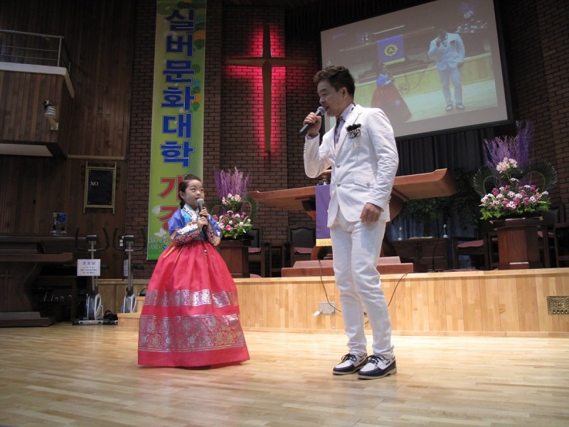 황금동교회 / 자유앨범