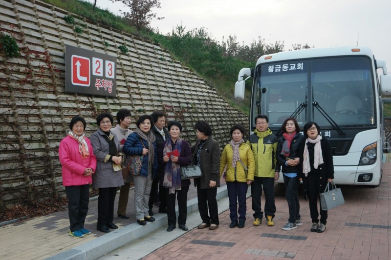 황금동교회 / 자유앨범