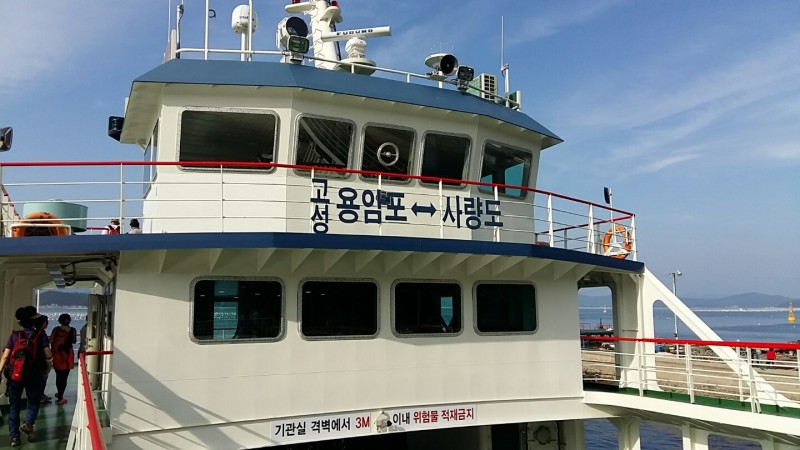 황금동교회 / 자유앨범