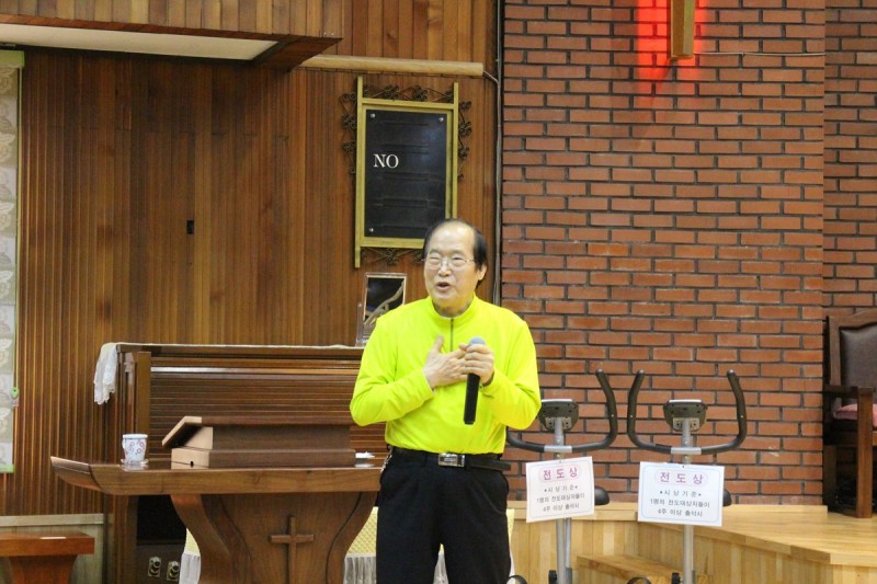 황금동교회 / 자유앨범