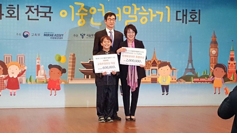 황금동교회 / 자유앨범
