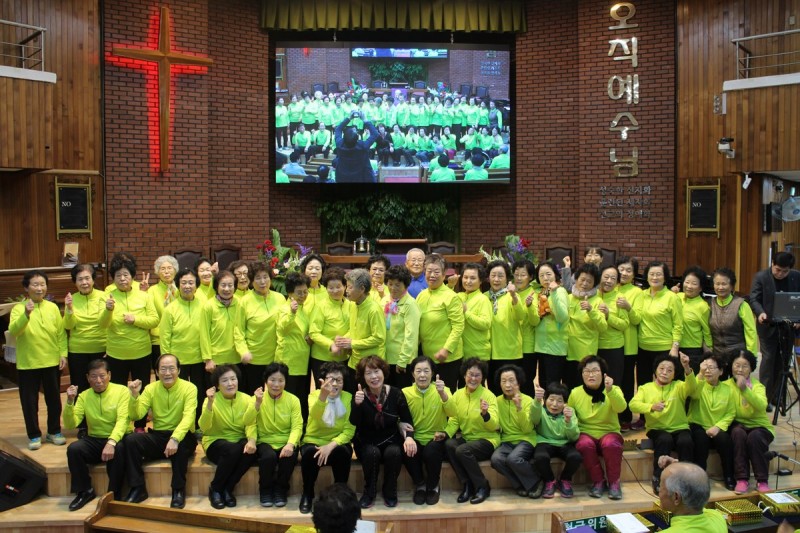 황금동교회 / 자유앨범