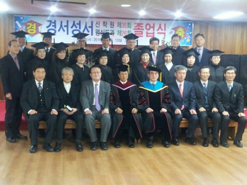 황금동교회 / 자유앨범