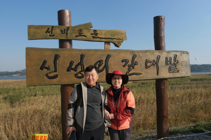 황금동교회 / 자유앨범