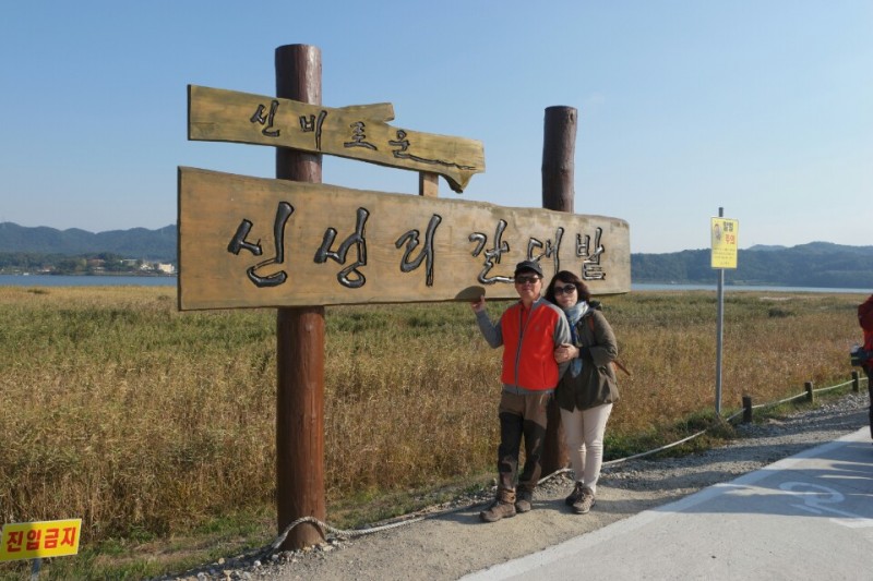 황금동교회 / 자유앨범