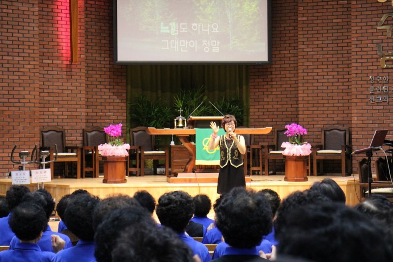 황금동교회 / 자유앨범