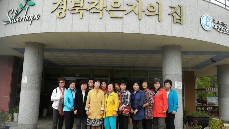 황금동교회 / 자유앨범