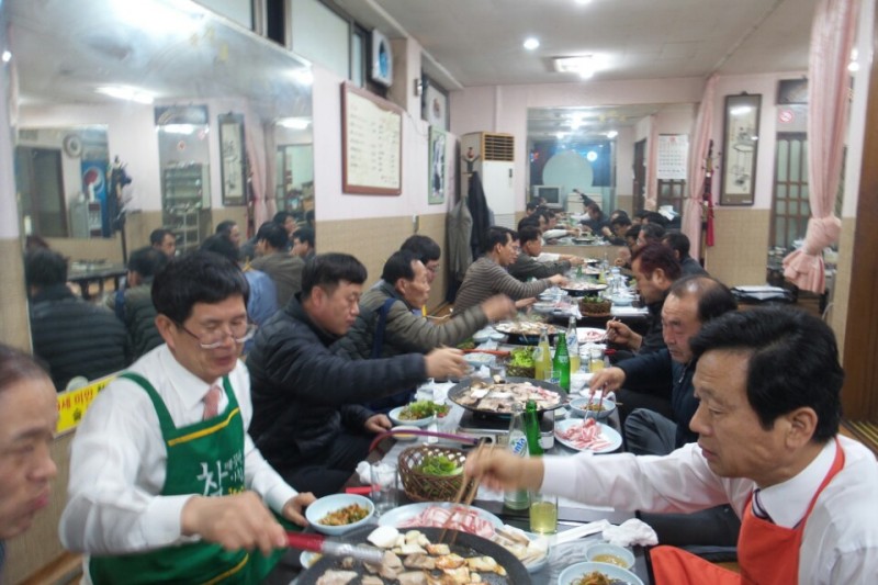황금동교회 / 자유앨범