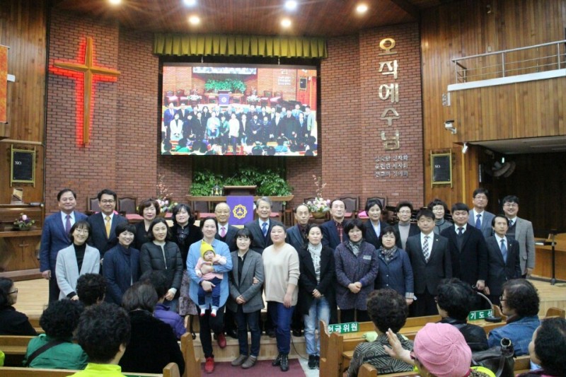 황금동교회 / 자유앨범