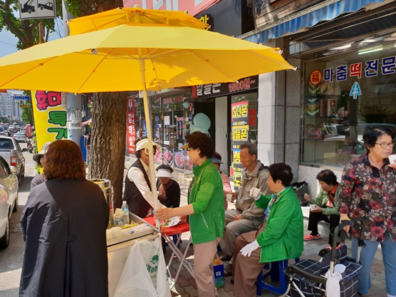 황금동교회 / 자유앨범