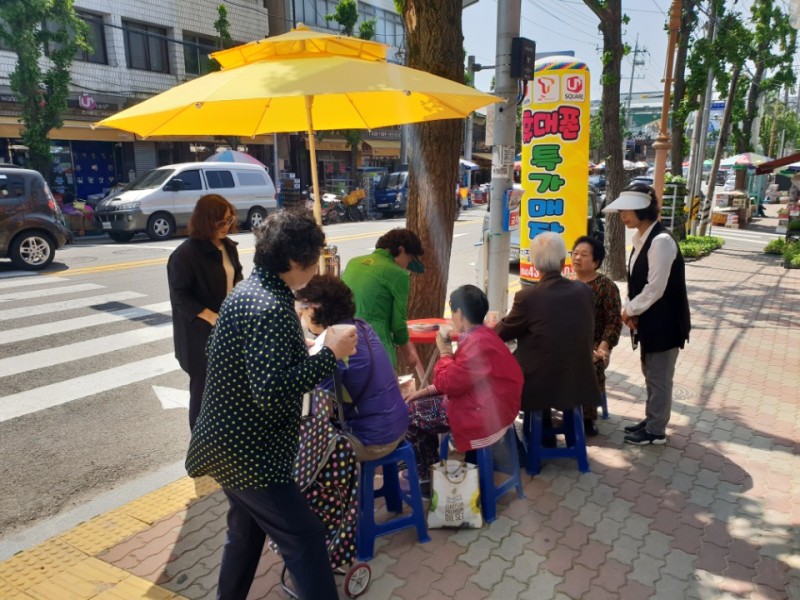 황금동교회 / 자유앨범