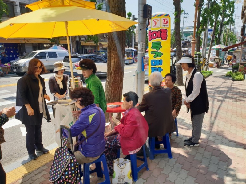 황금동교회 / 자유앨범