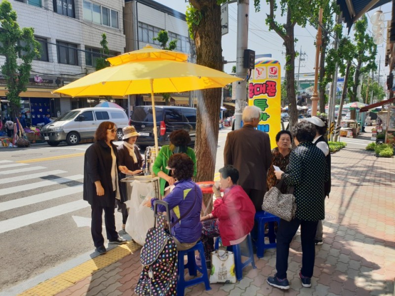 황금동교회 / 자유앨범