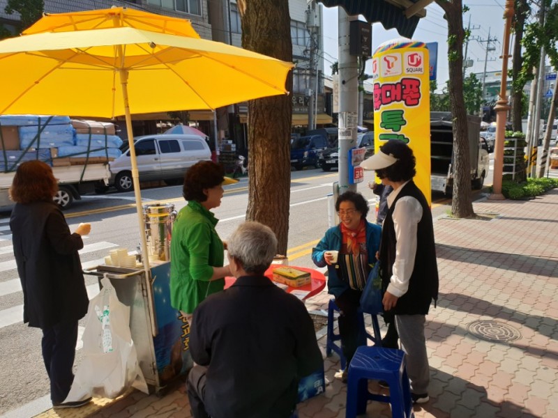 황금동교회 / 자유앨범