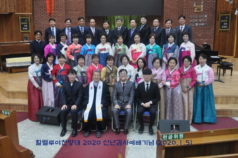 황금동교회 / 자유앨범