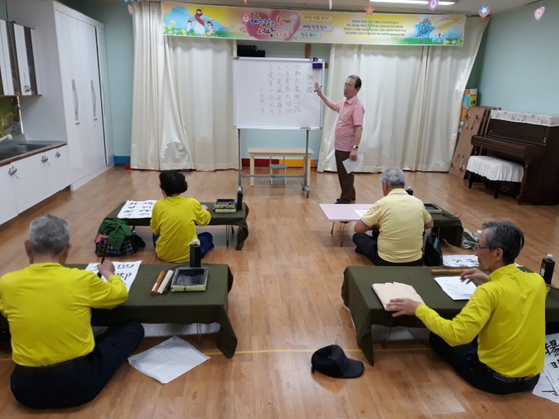 황금동교회 / 자유앨범