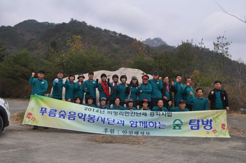 황금동교회 / 자유앨범