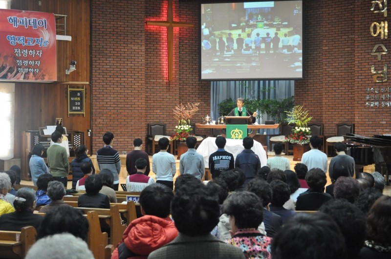 황금동교회 / 자유앨범