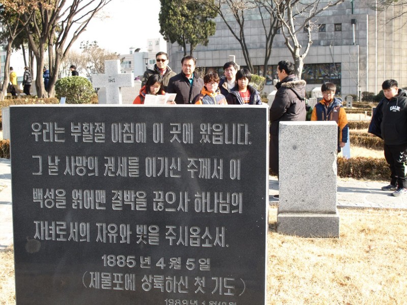 황금동교회 / 자유앨범