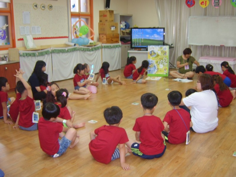 황금동교회 / 자유앨범