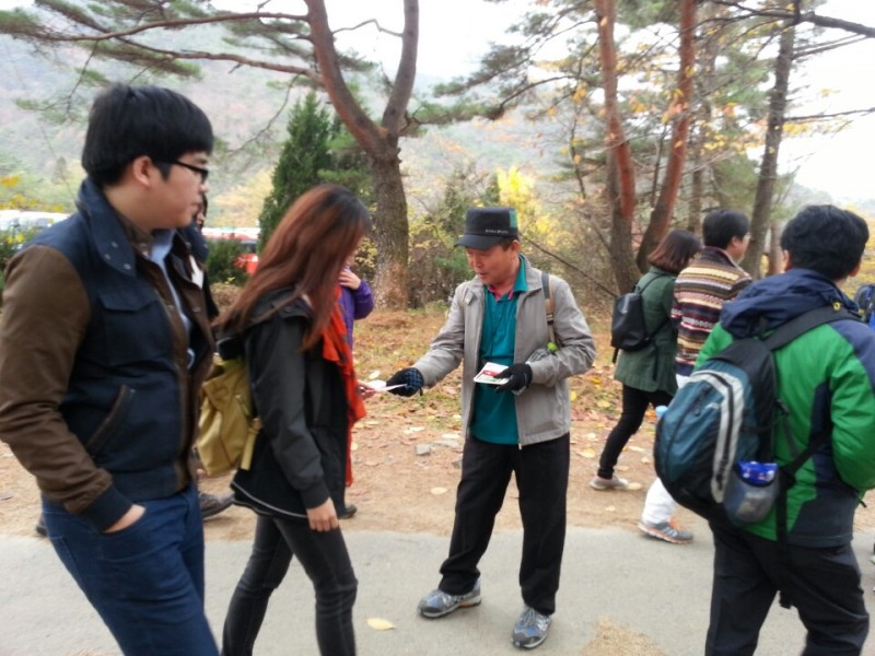 황금동교회 / 자유앨범