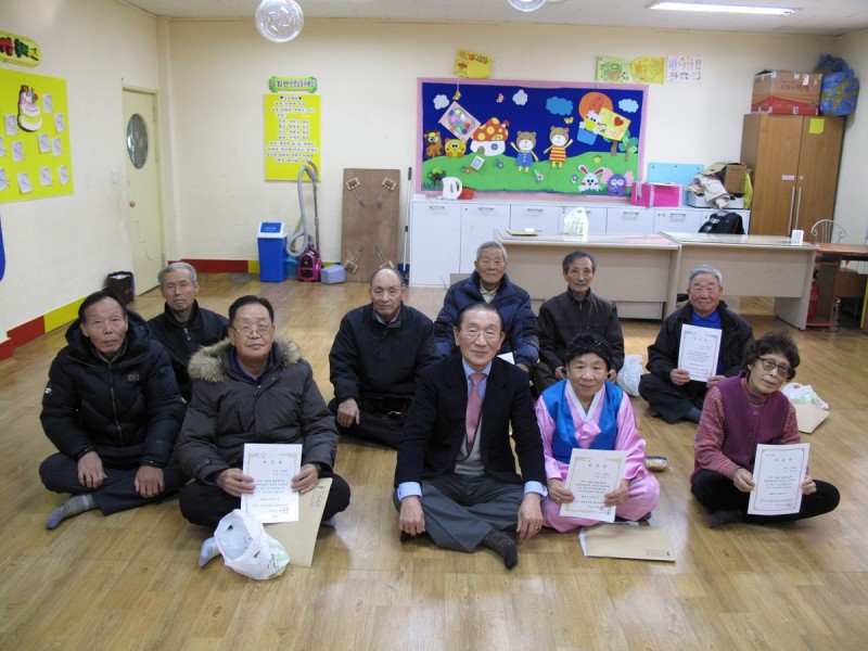 황금동교회 / 자유앨범