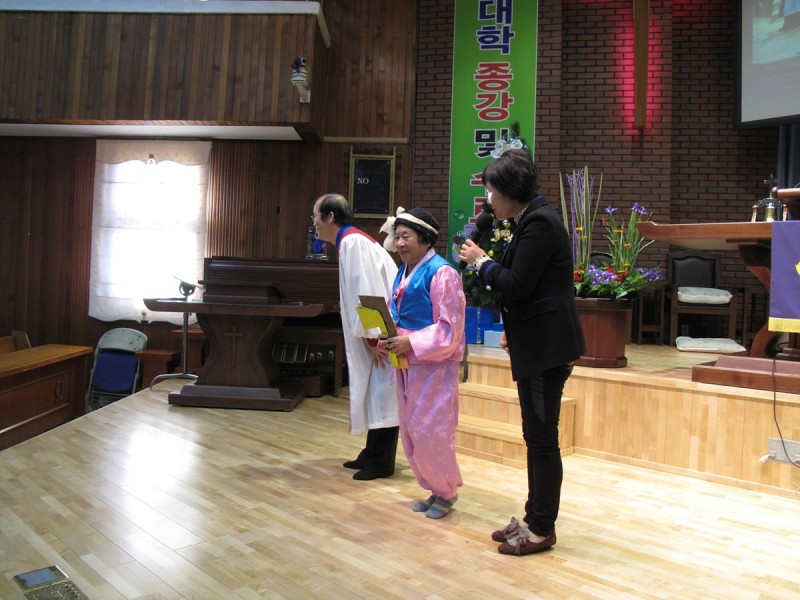황금동교회 / 자유앨범