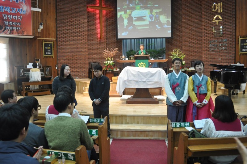 황금동교회 / 자유앨범