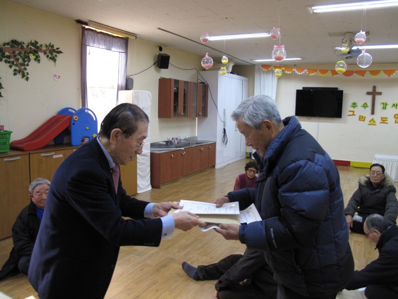황금동교회 / 자유앨범