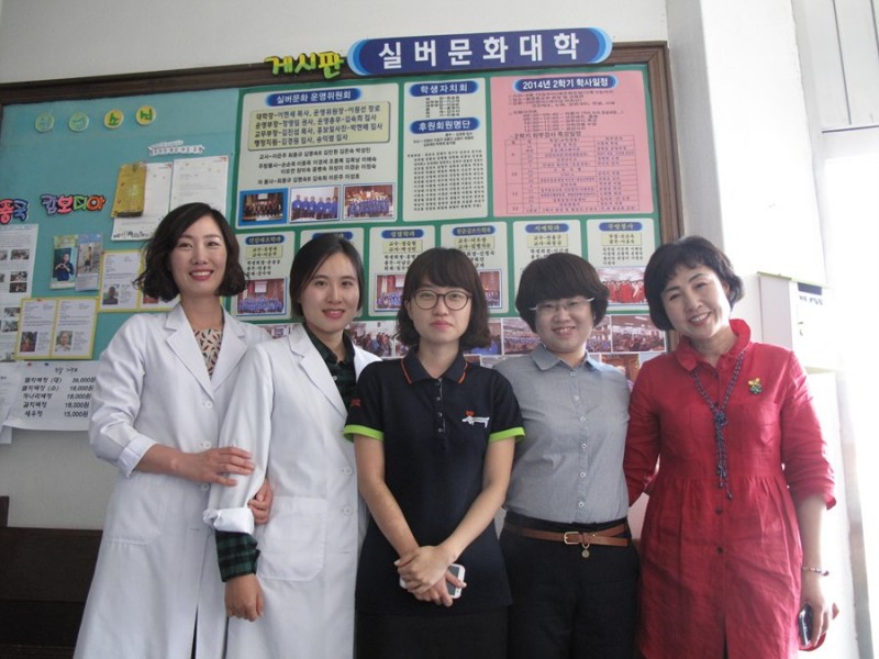 황금동교회 / 자유앨범