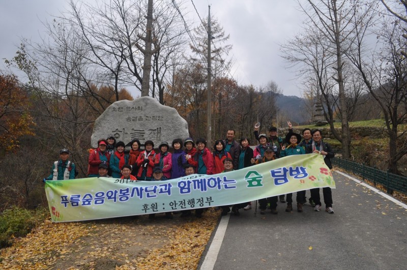 황금동교회 / 자유앨범