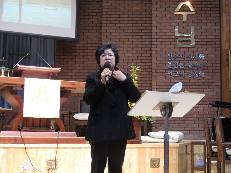 황금동교회 / 자유앨범