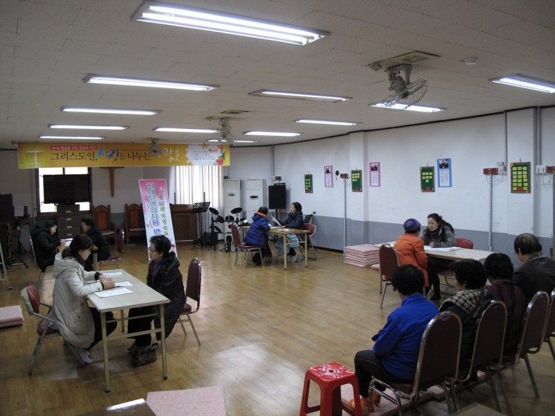 황금동교회 / 자유앨범