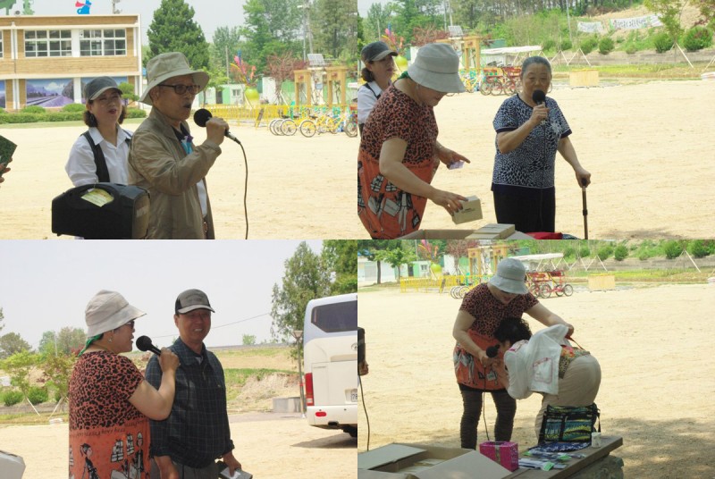 황금동교회 / 자유앨범