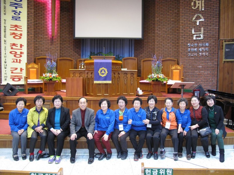 황금동교회 / 자유앨범