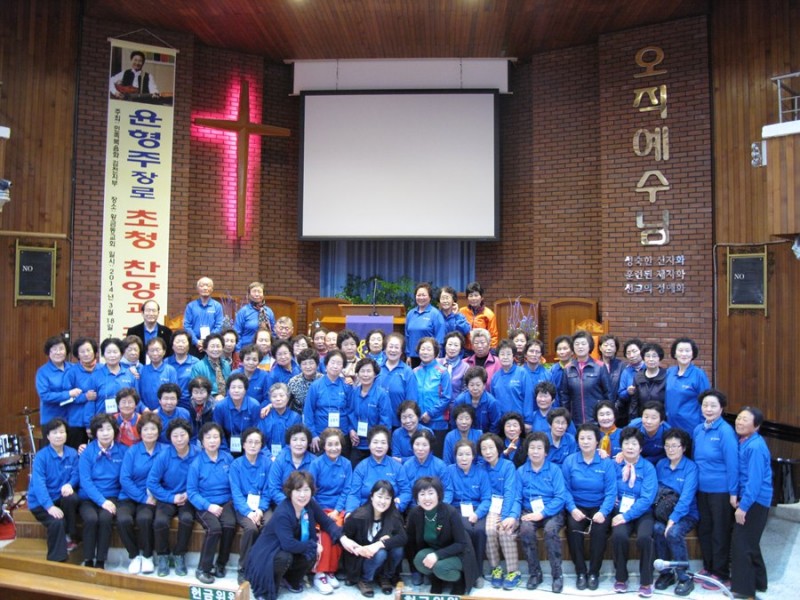 황금동교회 / 자유앨범