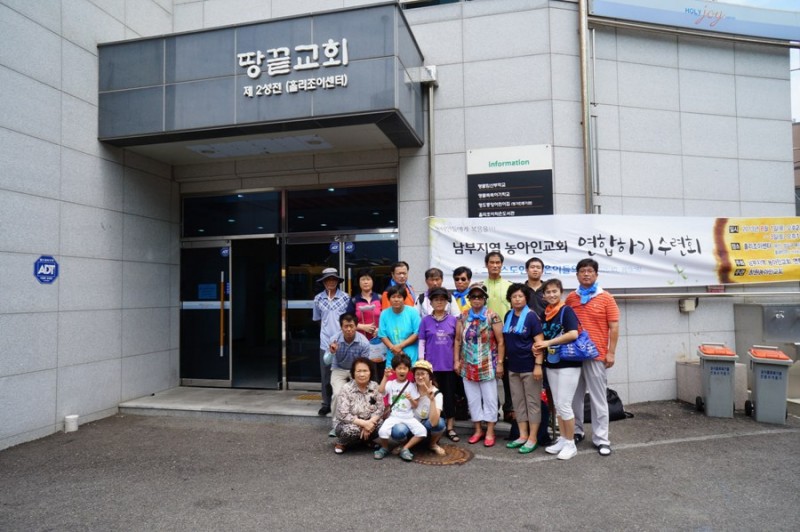 황금동교회 / 자유앨범