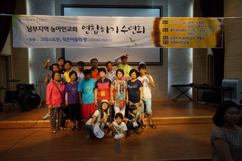 황금동교회 / 자유앨범
