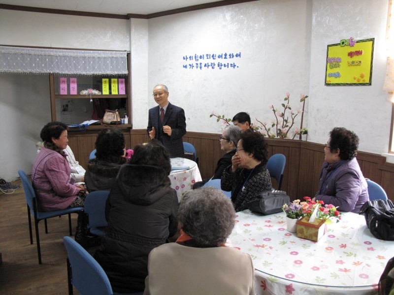 황금동교회 / 자유앨범