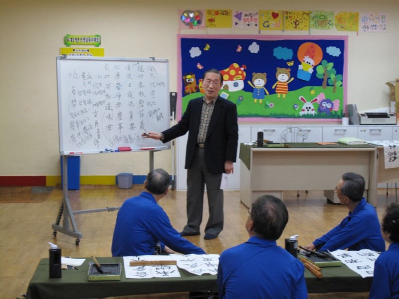 황금동교회 / 자유앨범