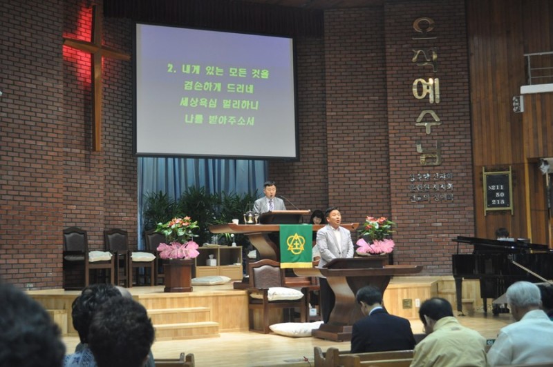 황금동교회 / 자유앨범
