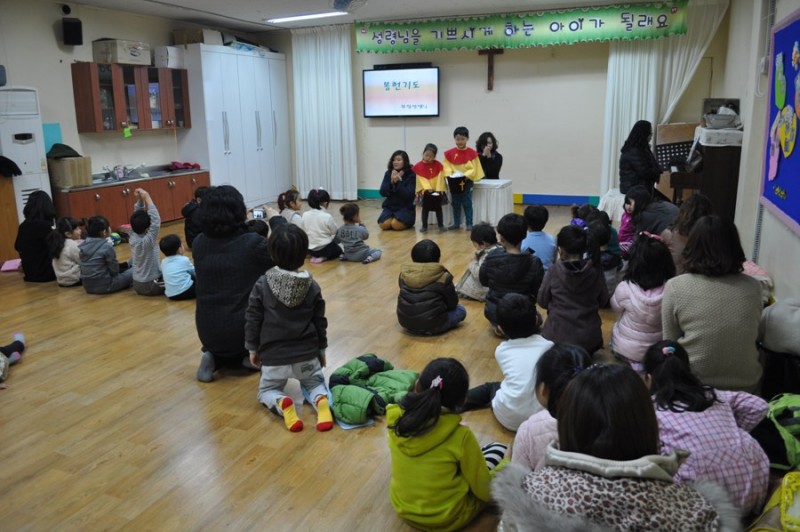 황금동교회 / 자유앨범