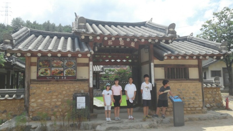 황금동교회 / 자유앨범