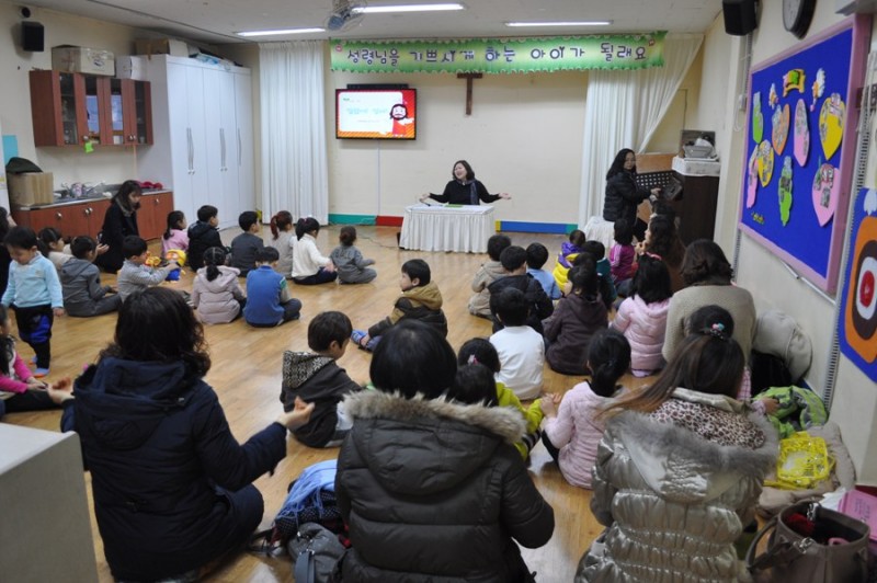 황금동교회 / 자유앨범