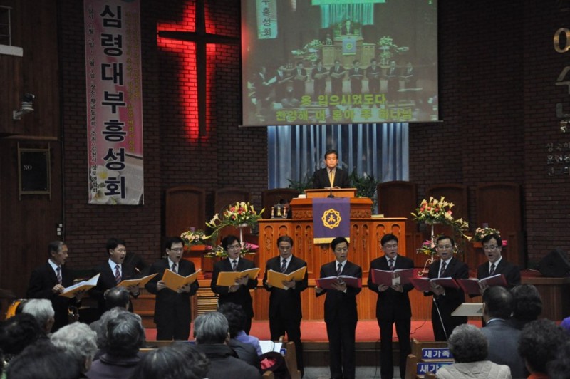 황금동교회 / 자유앨범