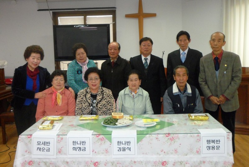 황금동교회 / 자유앨범
