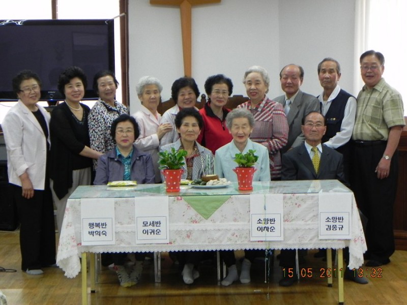 황금동교회 / 자유앨범