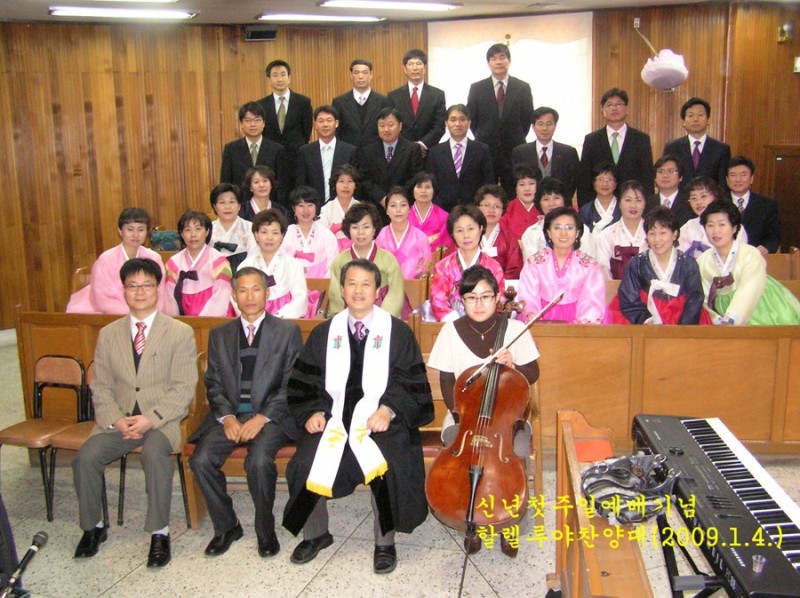 황금동교회 / 자유앨범